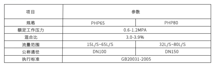 微信图片_2026-08-11_144841_449.png