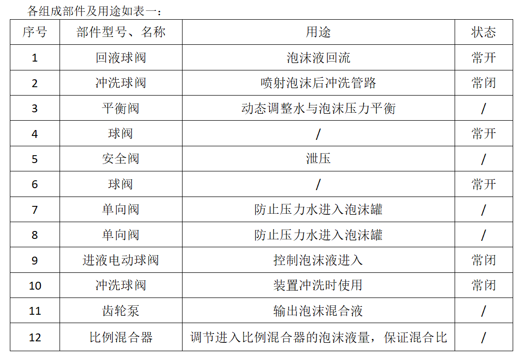 c101338a-ad1c-4047-981e-bb37cbcfcf39.png