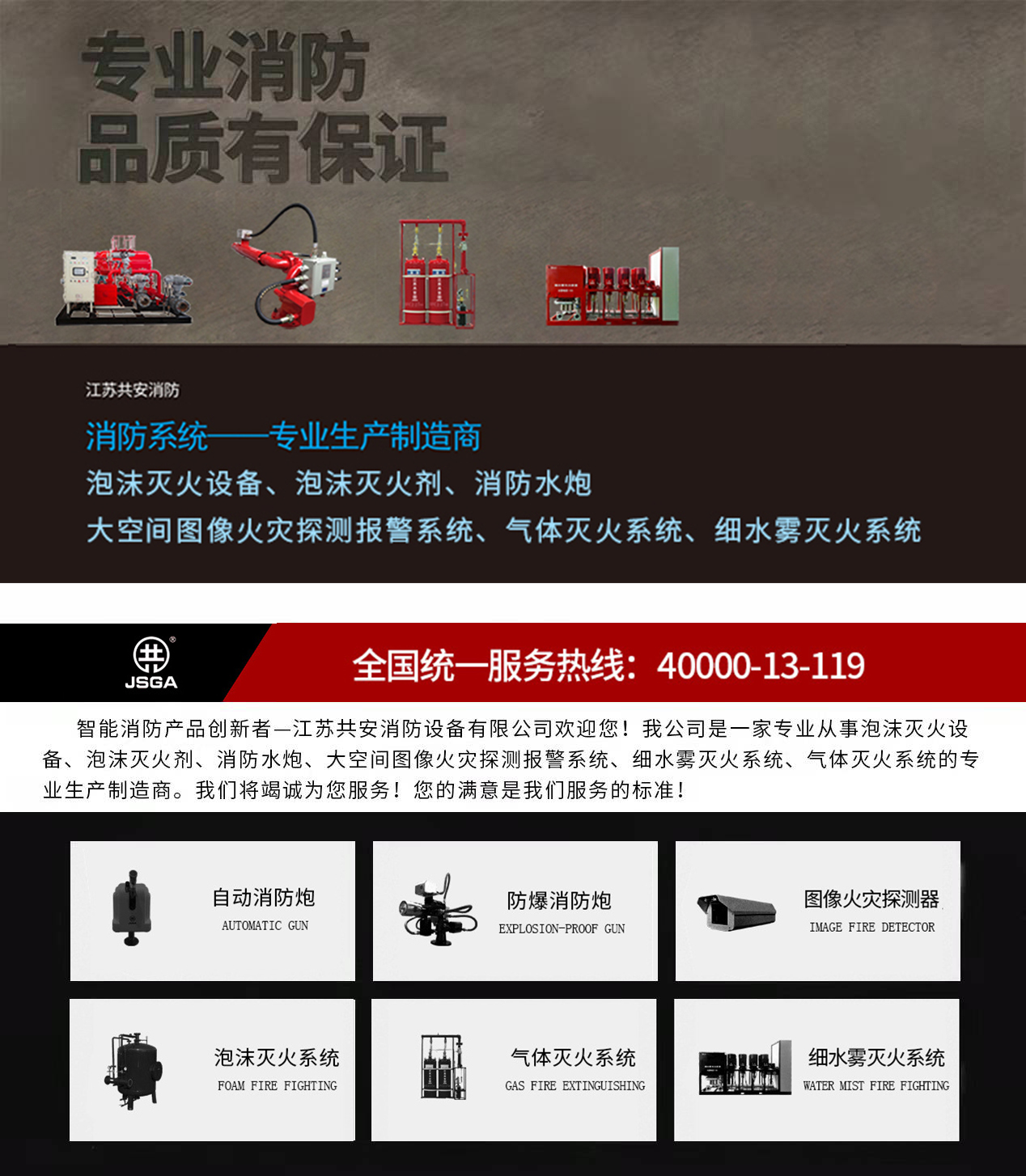 1-改.jpg